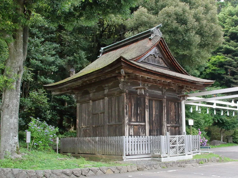 鹽竃神社　御文庫？