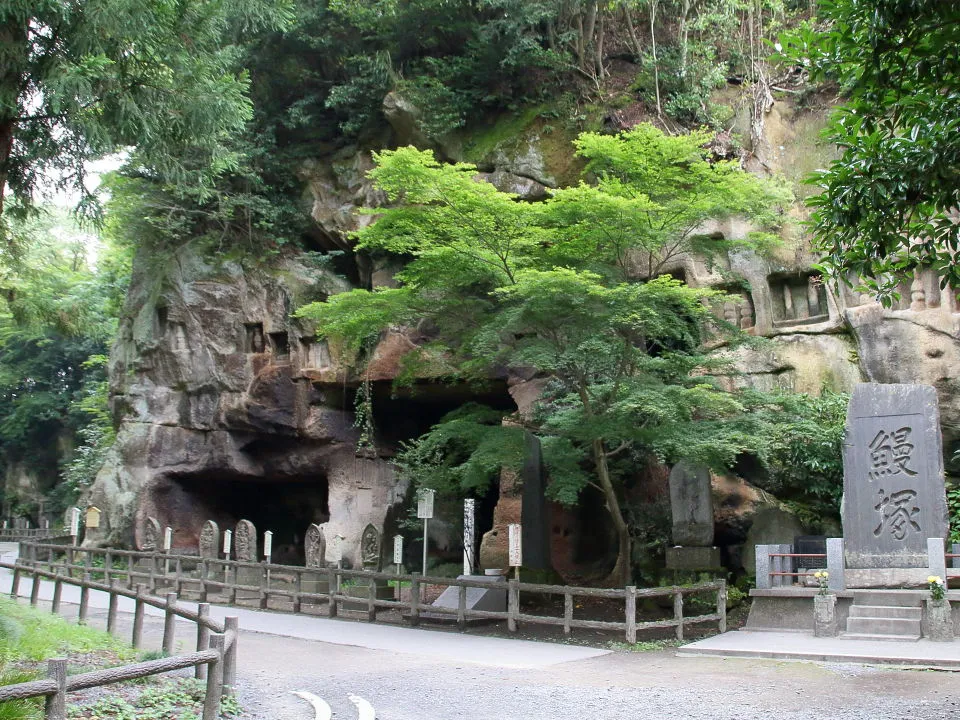 瑞巌寺　鰻塚と岩窟
