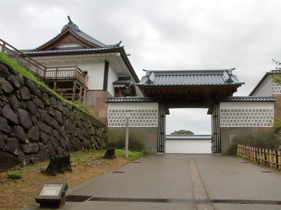 金沢城　河北門一の門