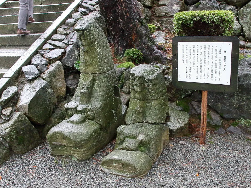 丸岡城　福井震災前の石製の鯱