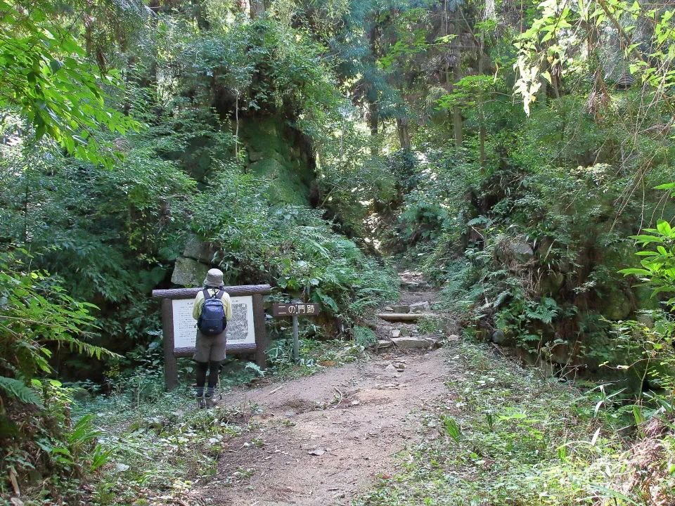 高取城　二ノ門跡