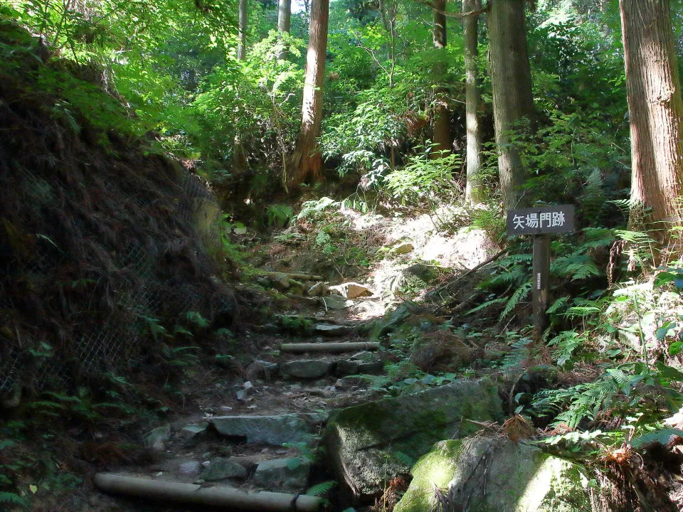 高取城　矢場門跡