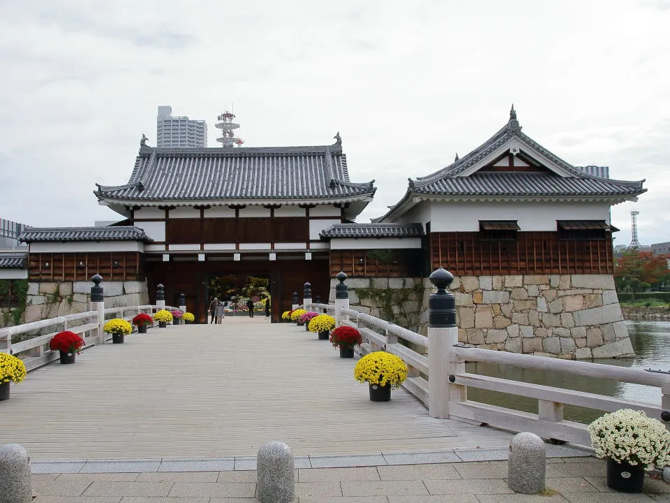 広島城　御門橋、表御門、平櫓