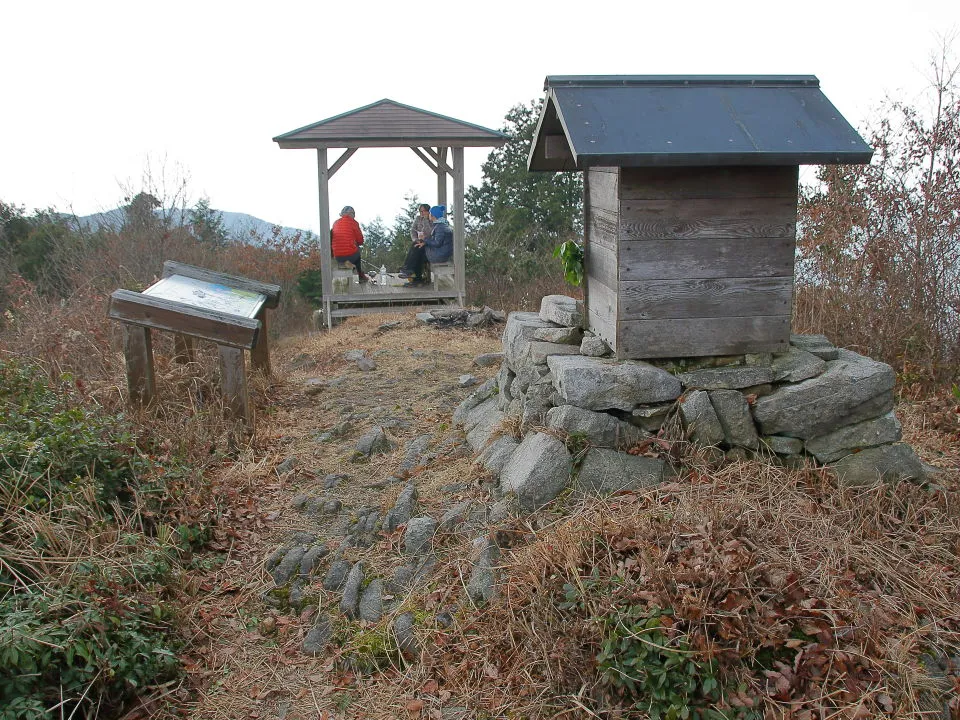 西光寺山山頂に戻った