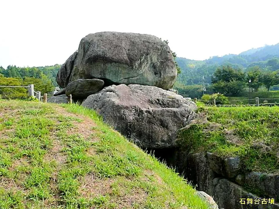 石舞台古墳