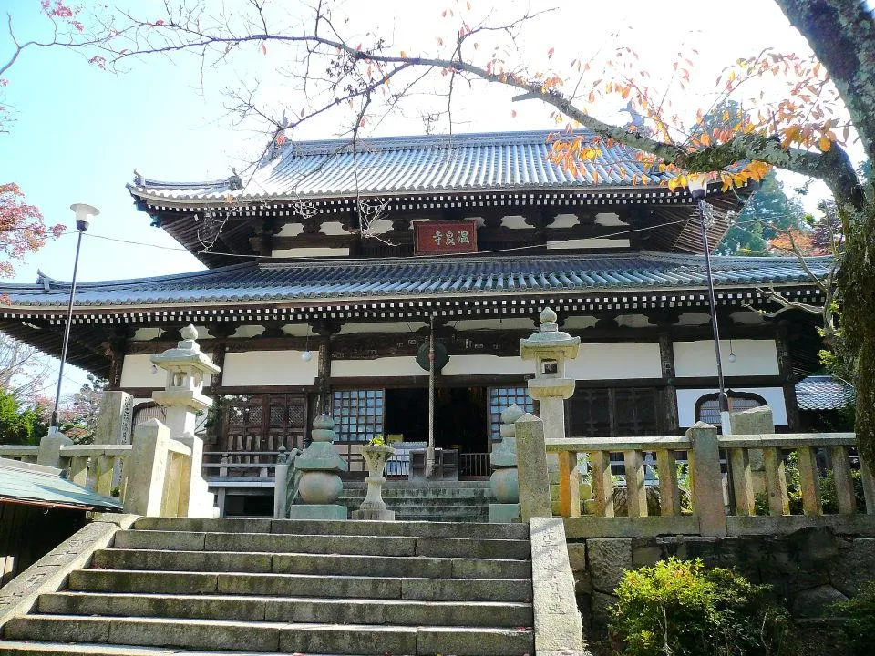 温泉寺