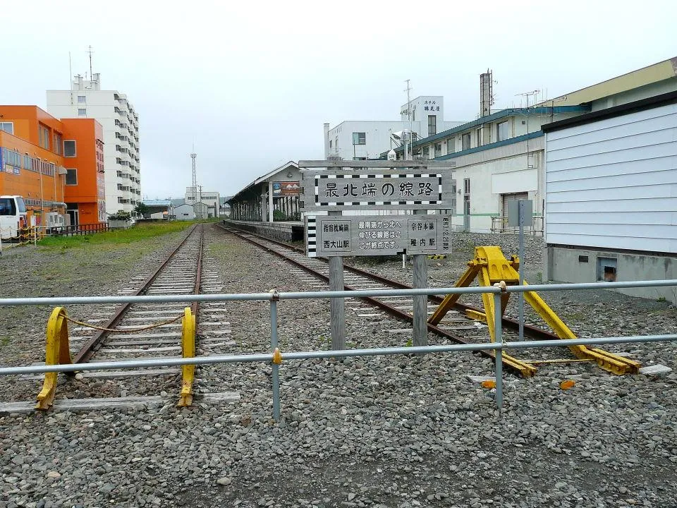 稚内駅最北端の線路