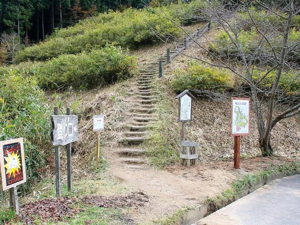 花屋敷への登り口