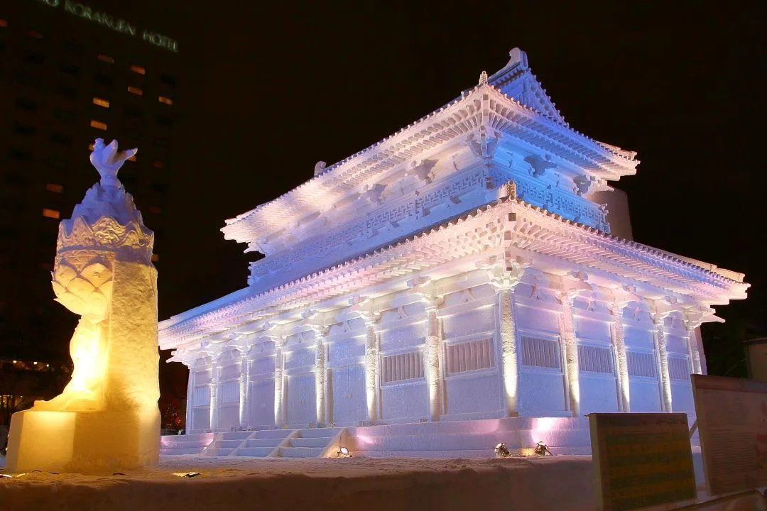 韓国・百済王宮