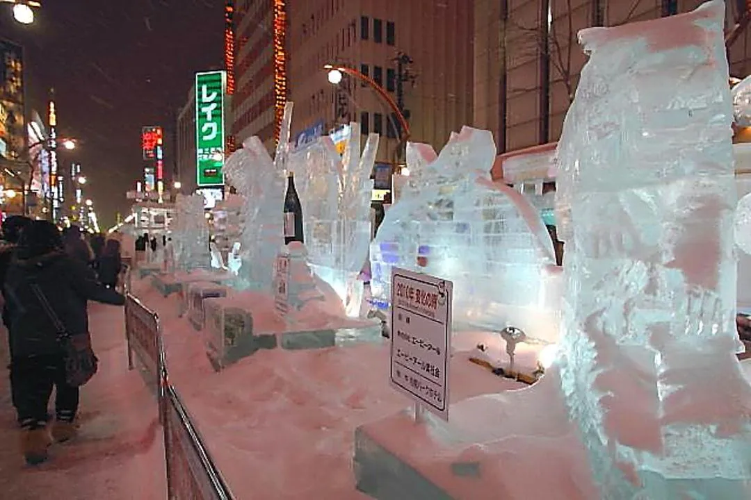 すすきの氷の祭典