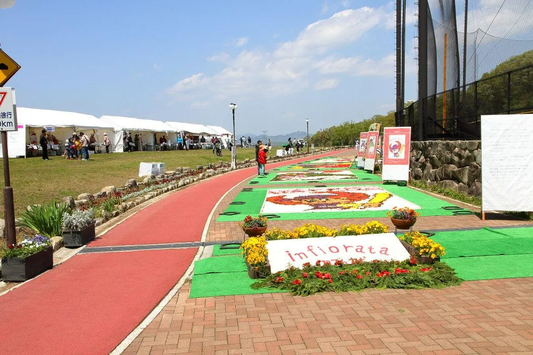 インフィオラータ in でんスポ2010