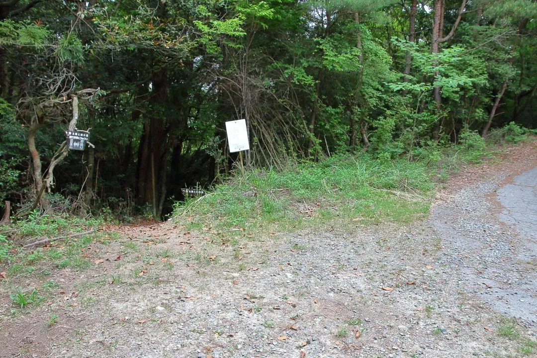 兵庫カンツリーの外周道路へ