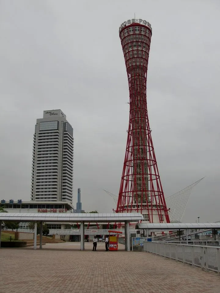 神戸ポートタワー