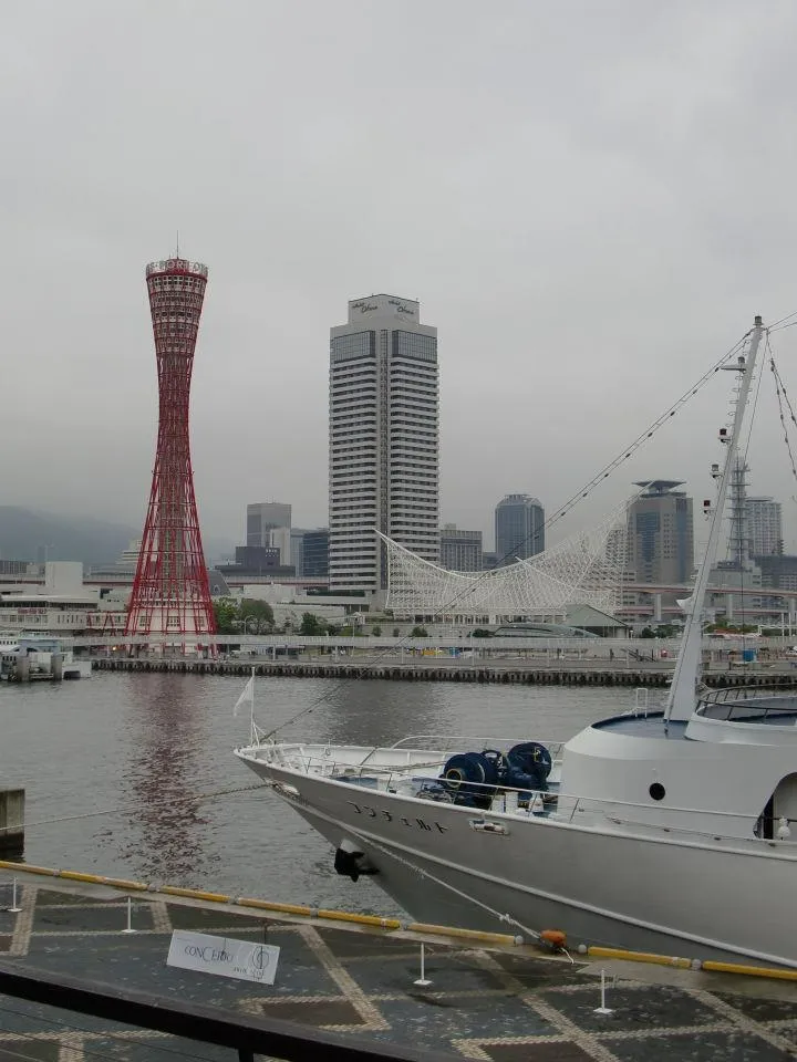 「モザイク」からポートタワー