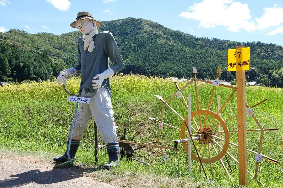 水力草刈機