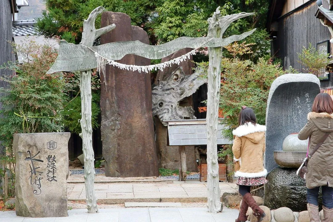 妖怪神社