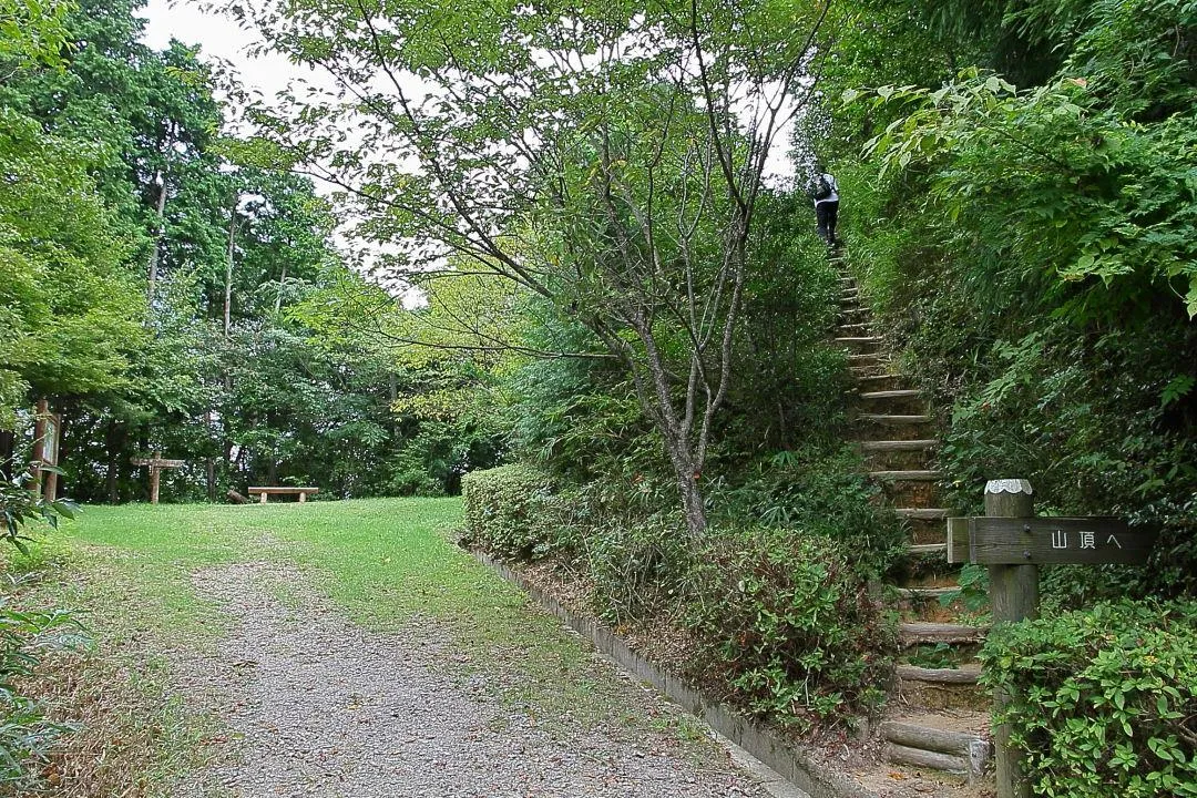 有馬富士山頂へ