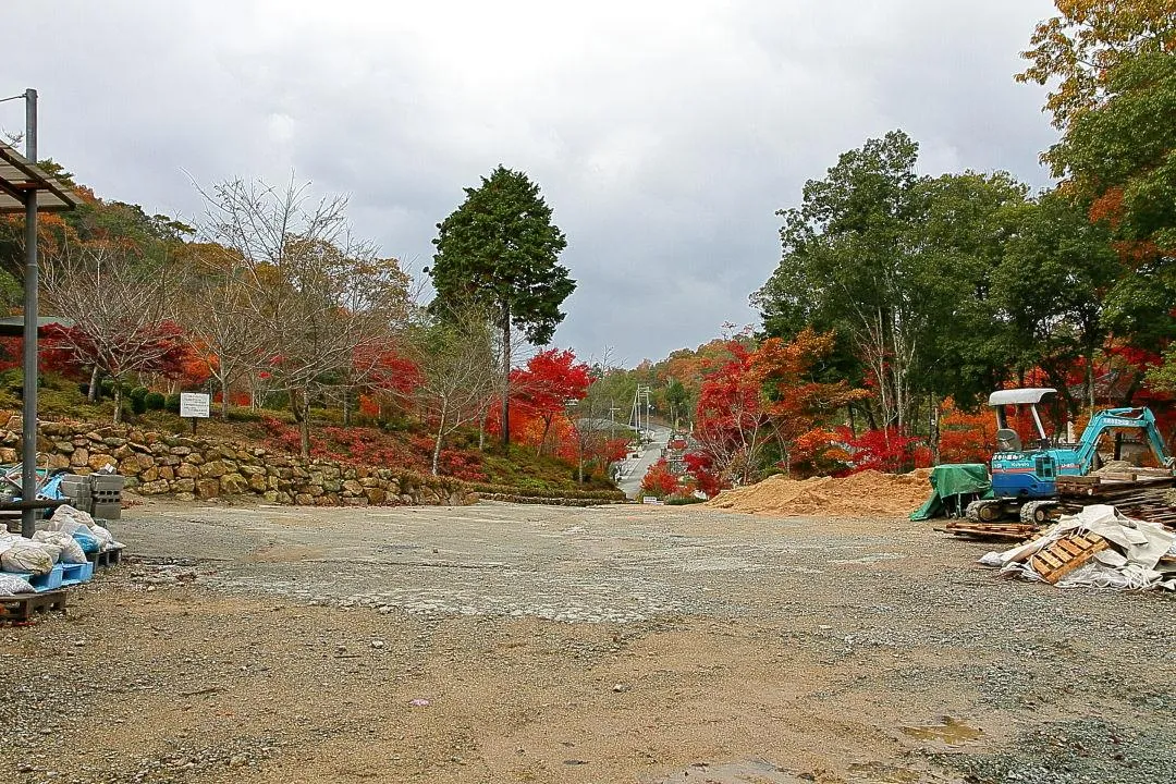 光明寺墓地公園