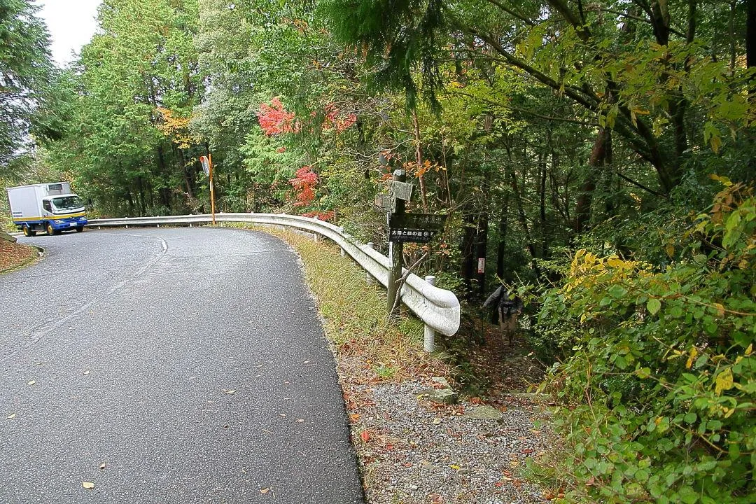 武庫ノ台GCへの車道出合